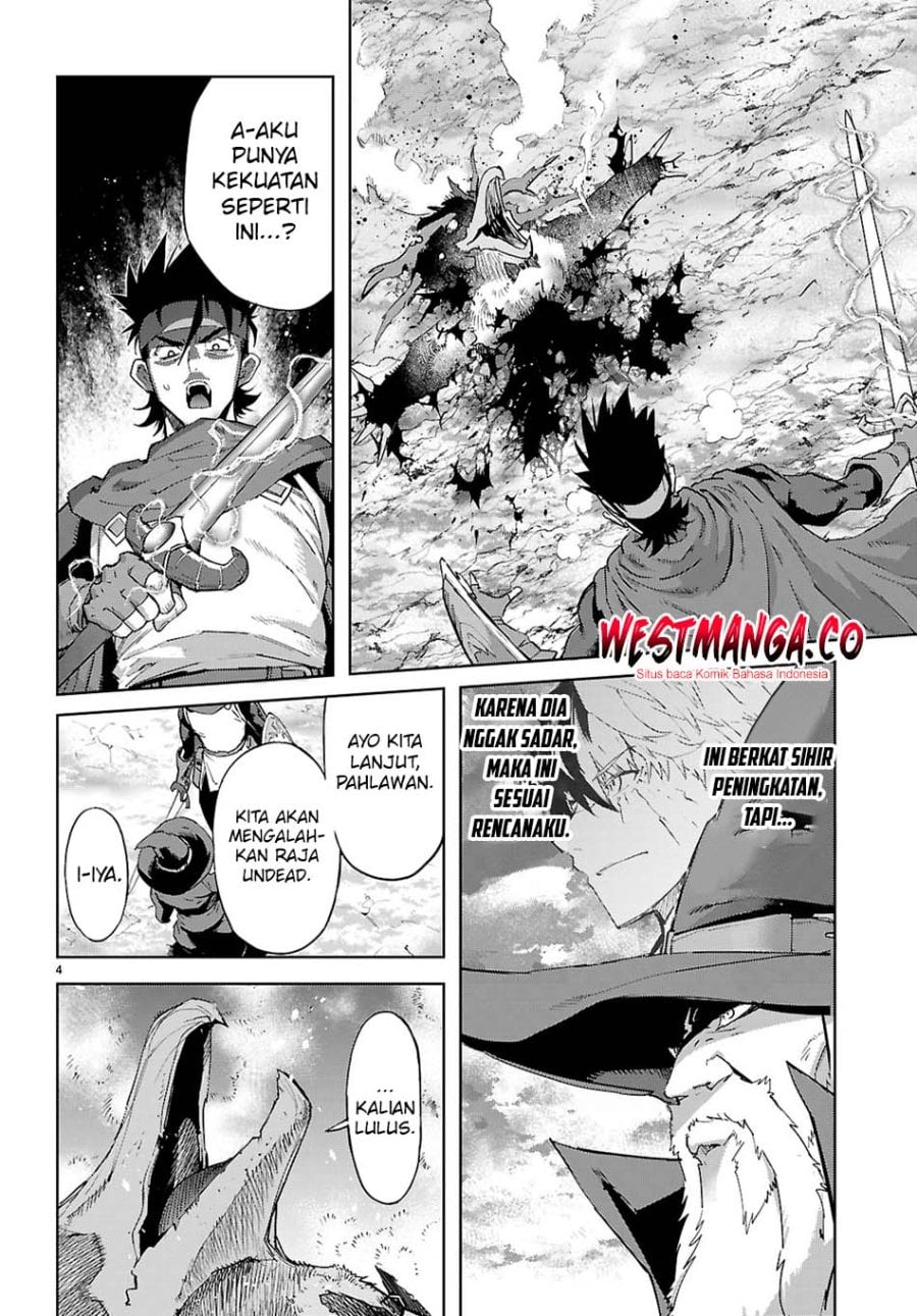 Halaman 6 dari Game of Familia: Kazoku Senki Chapter 82