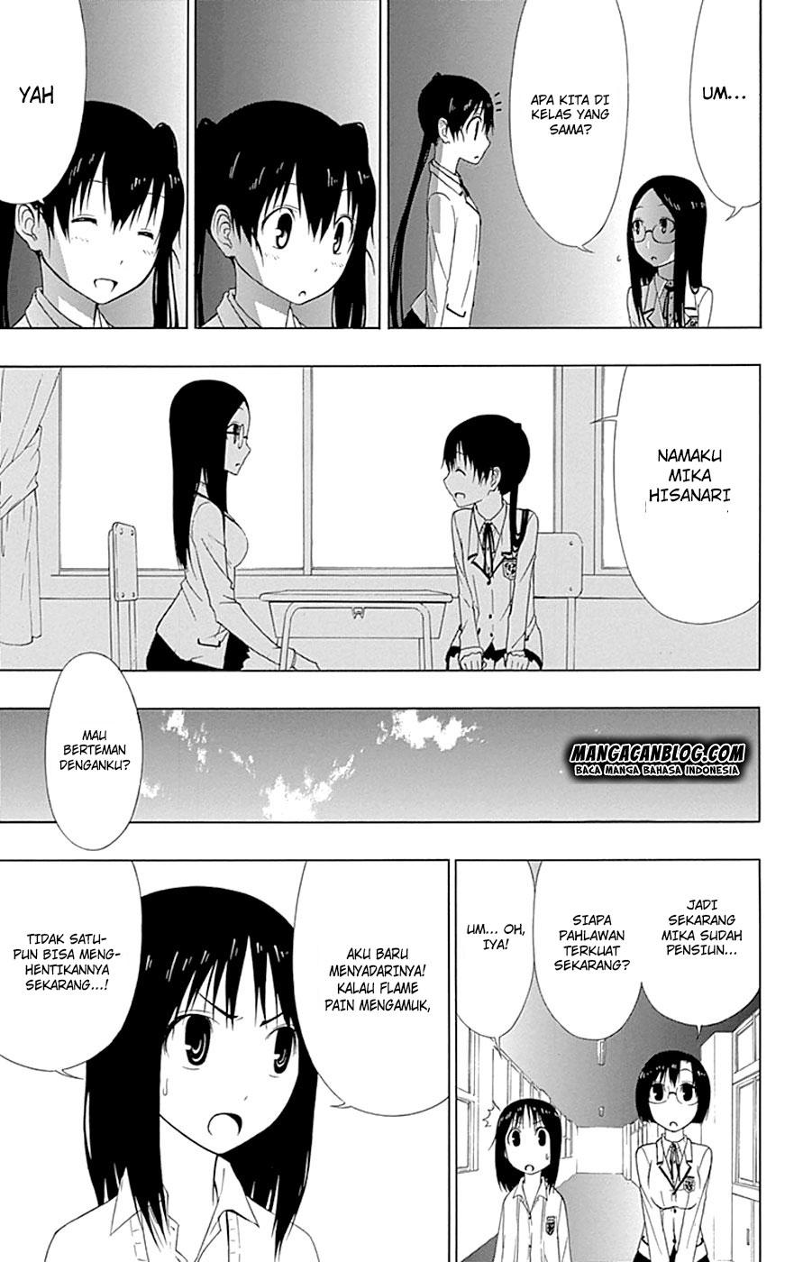 Page 51