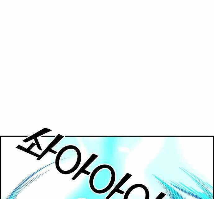 Page 223