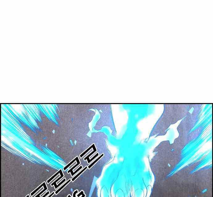 Page 226
