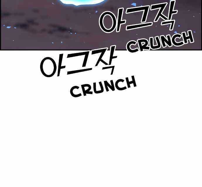 Page 248