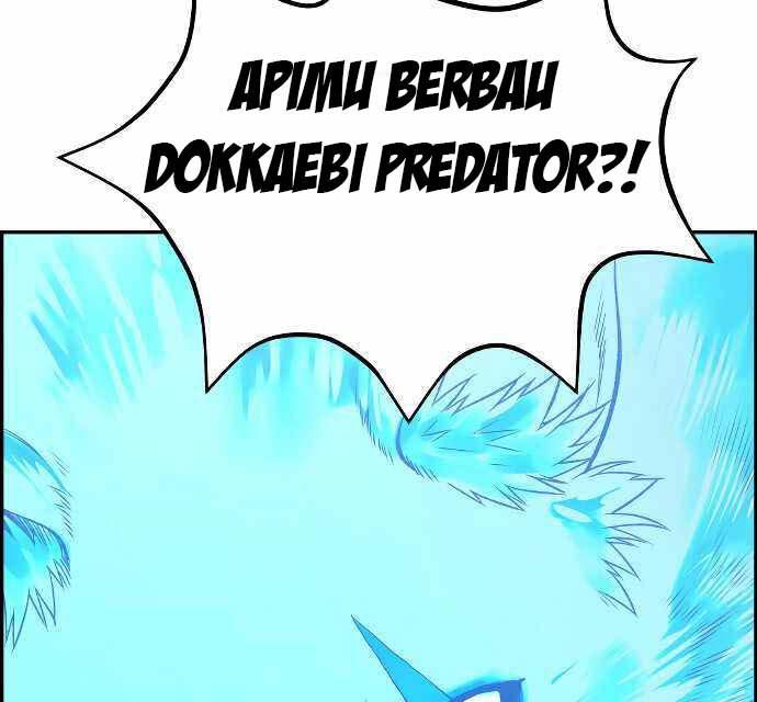 Page 256