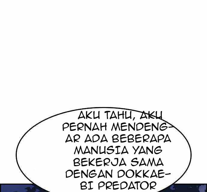 Page 259