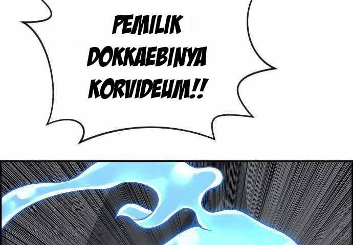 Page 268