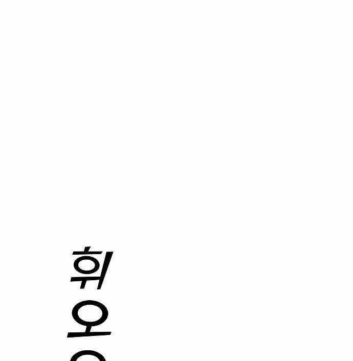 Page 291