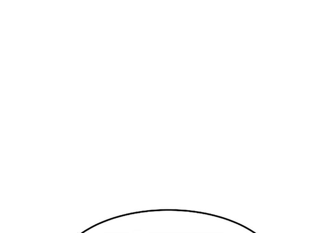 Page 217