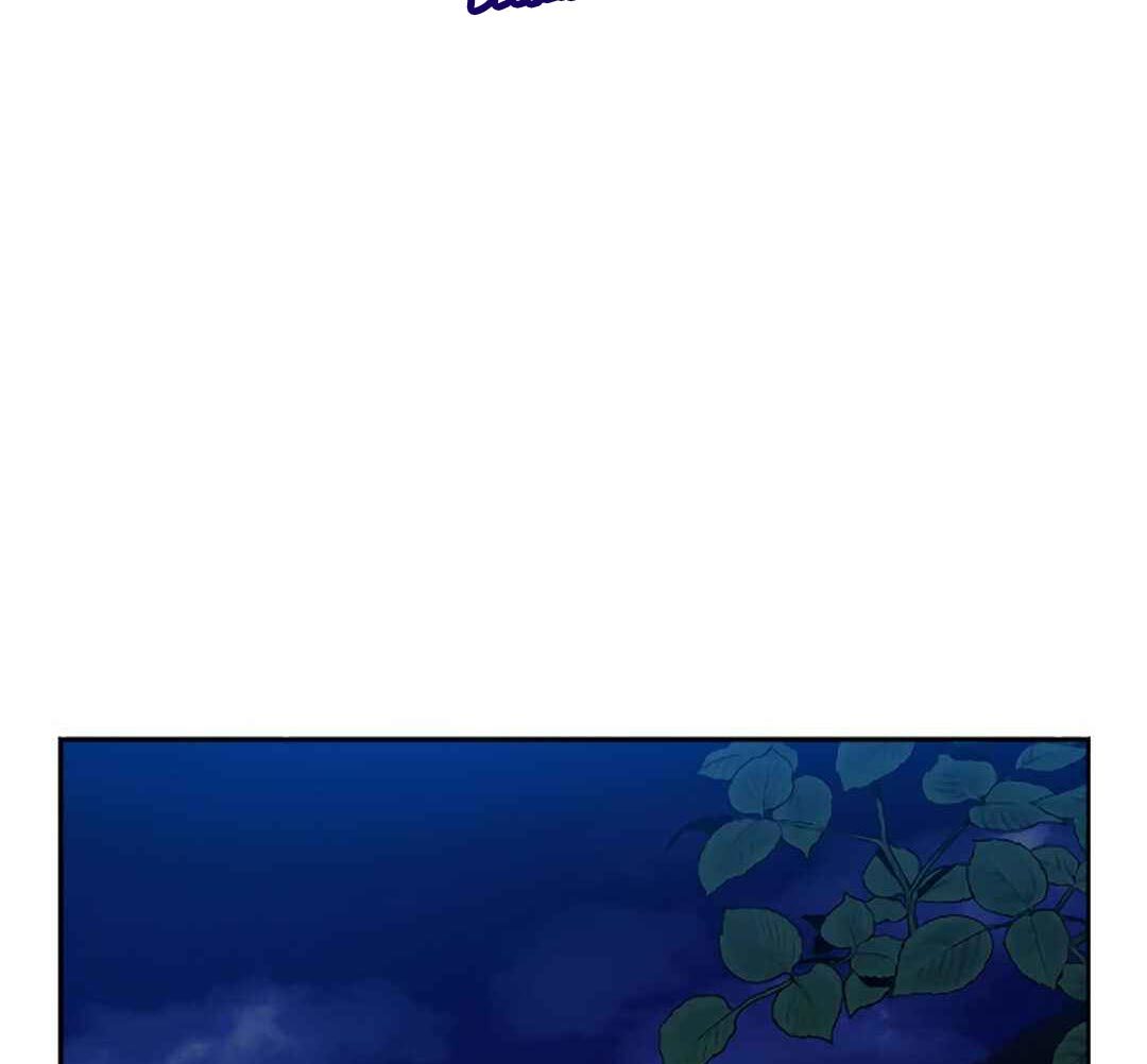 Page 203