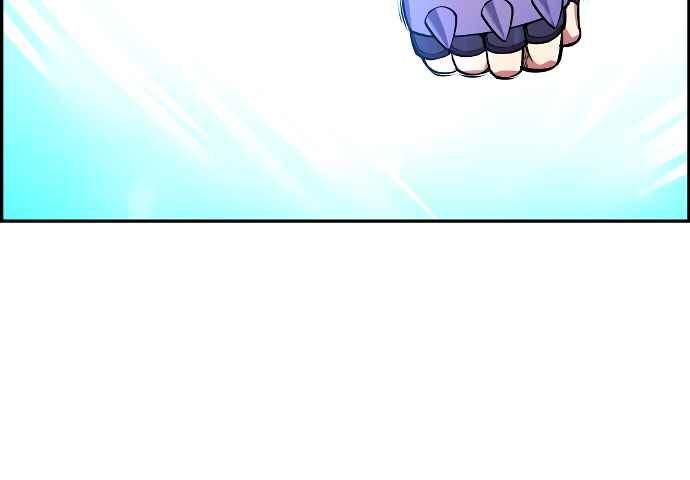 Page 211