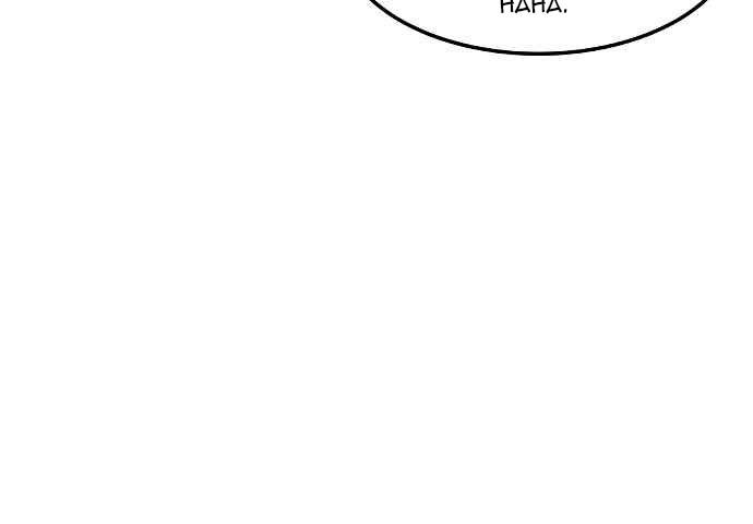 Page 242