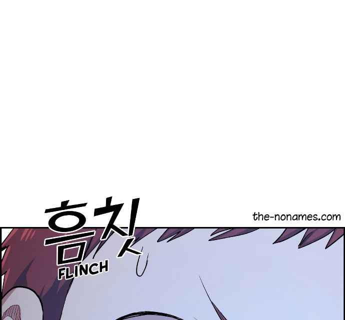 Page 255