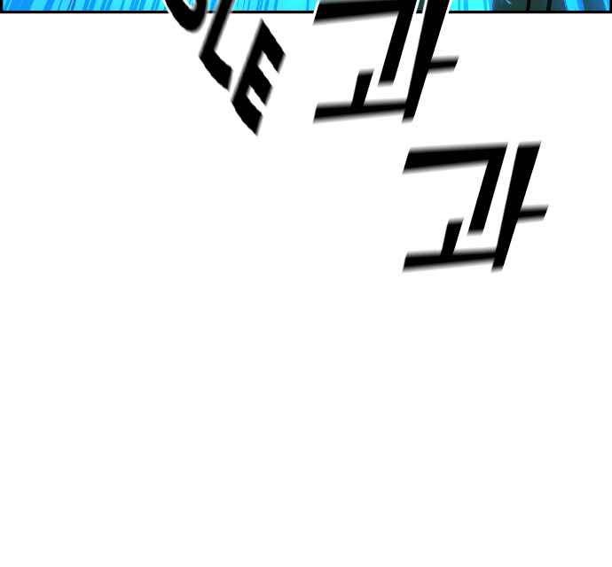 Page 284