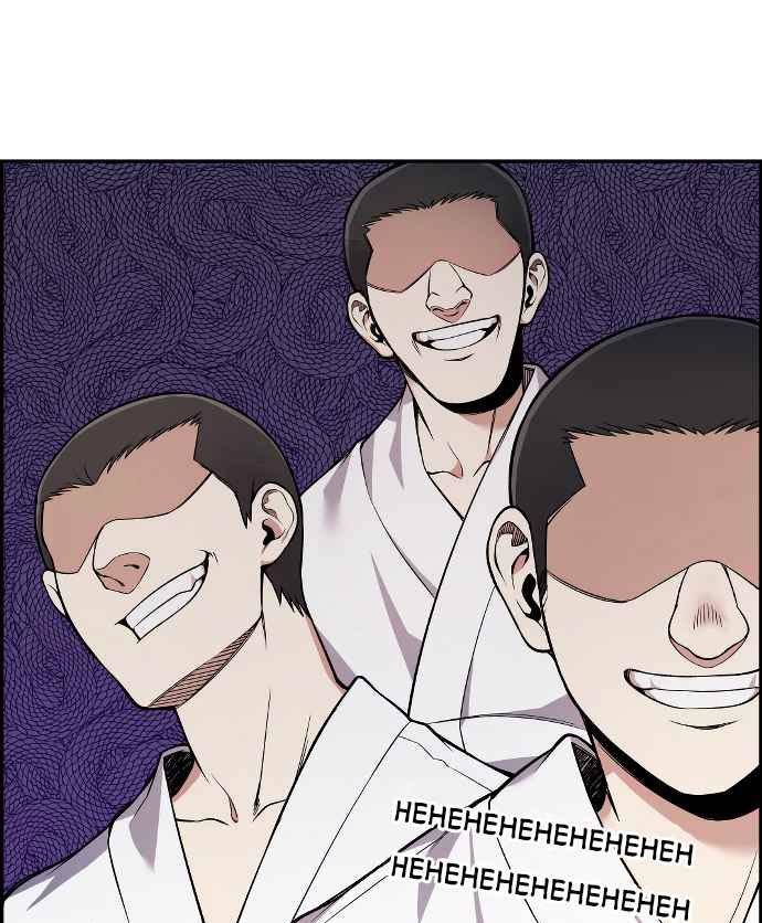 Page 291