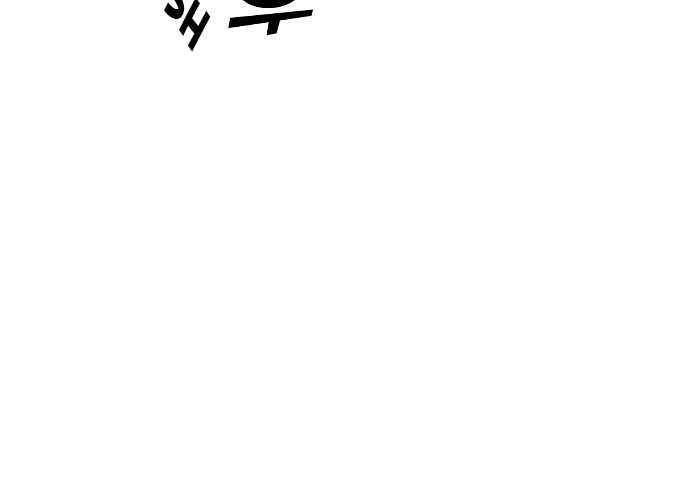Page 215