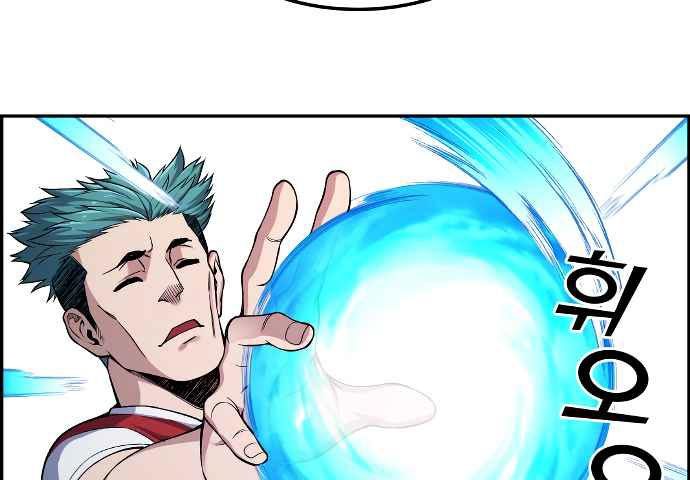 Page 236