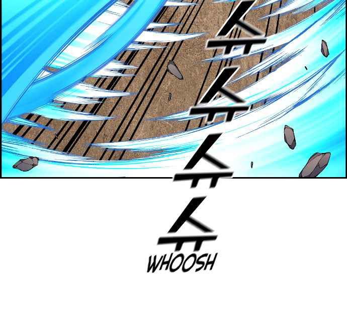 Page 241