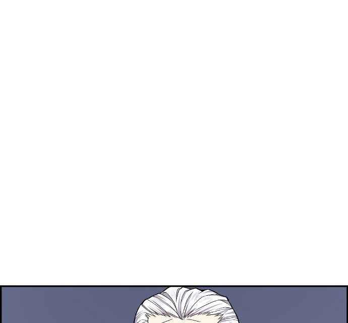 Page 251