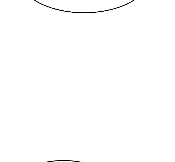 Page 256