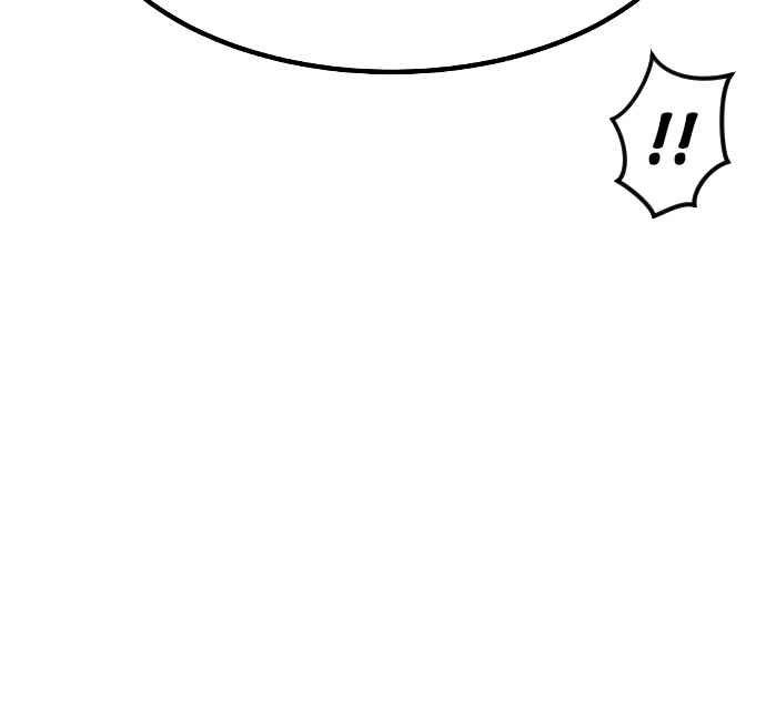 Page 259