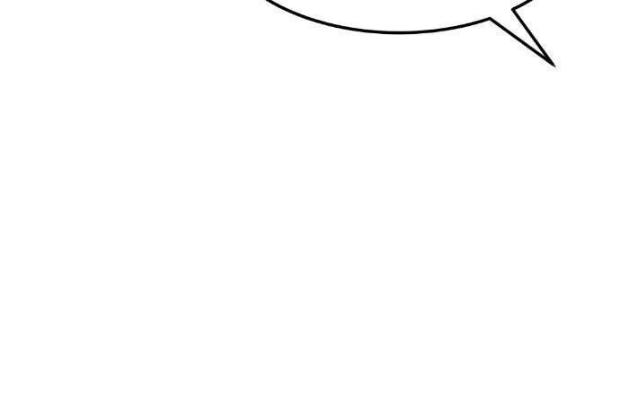 Page 209