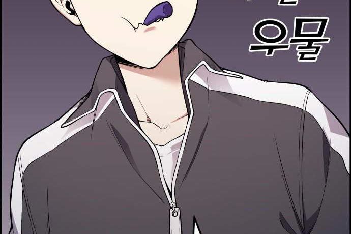 Page 214