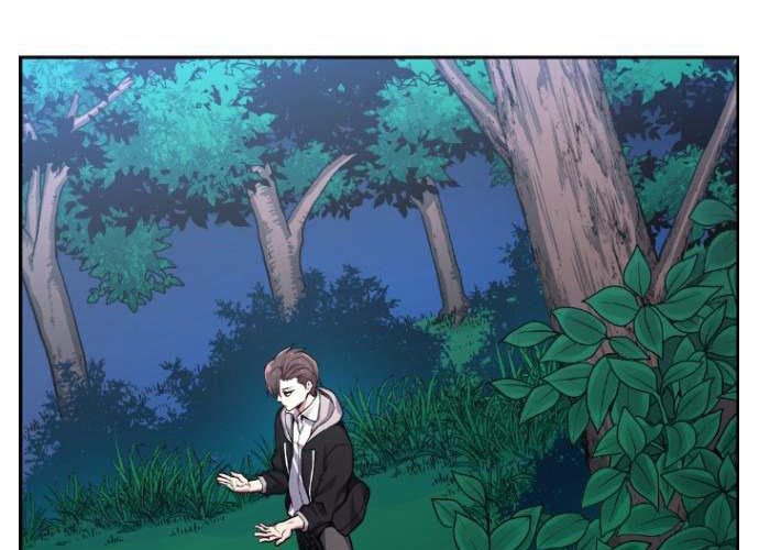 Page 231