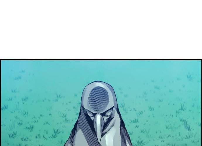 Page 272