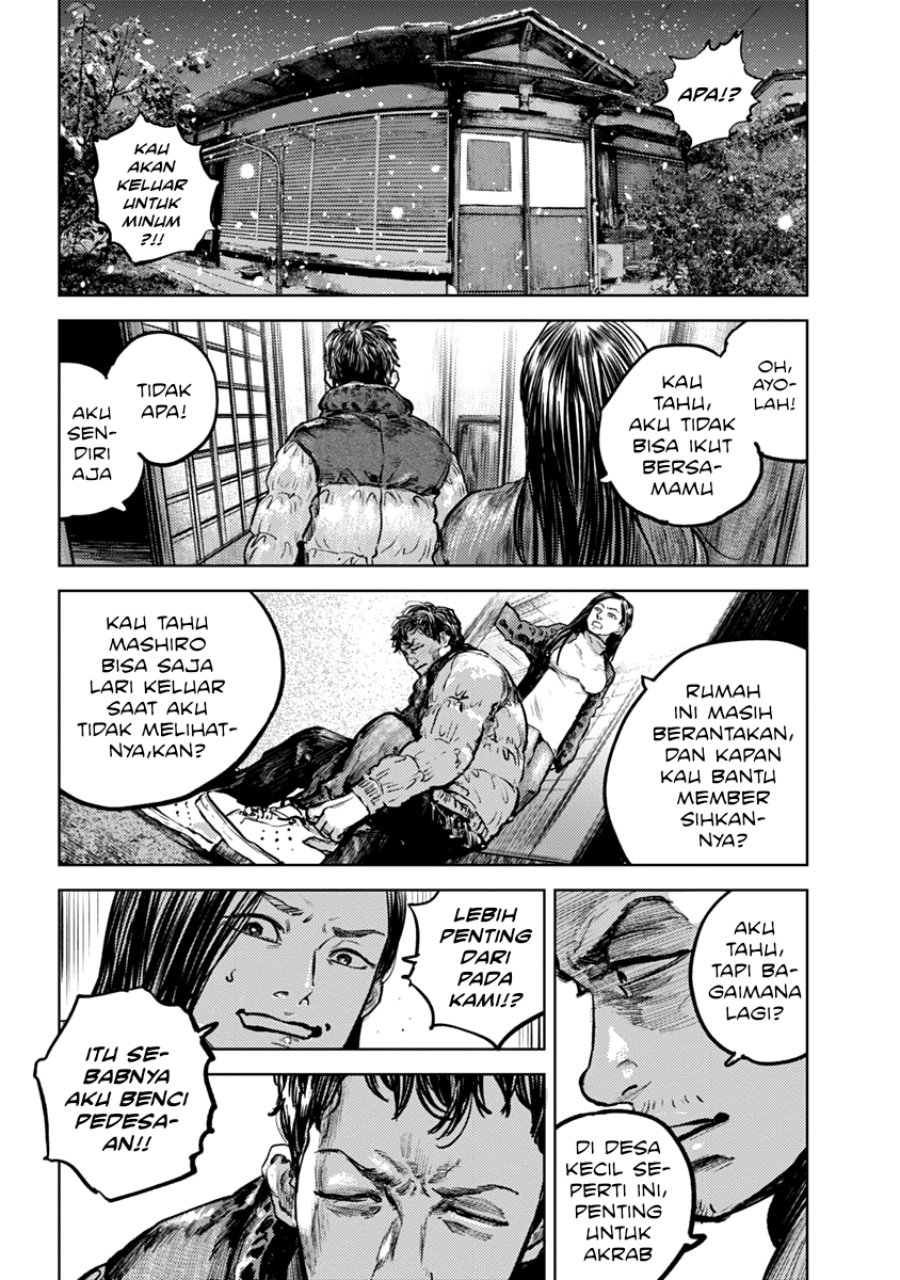 Halaman 26 dari Gannibal Chapter 1