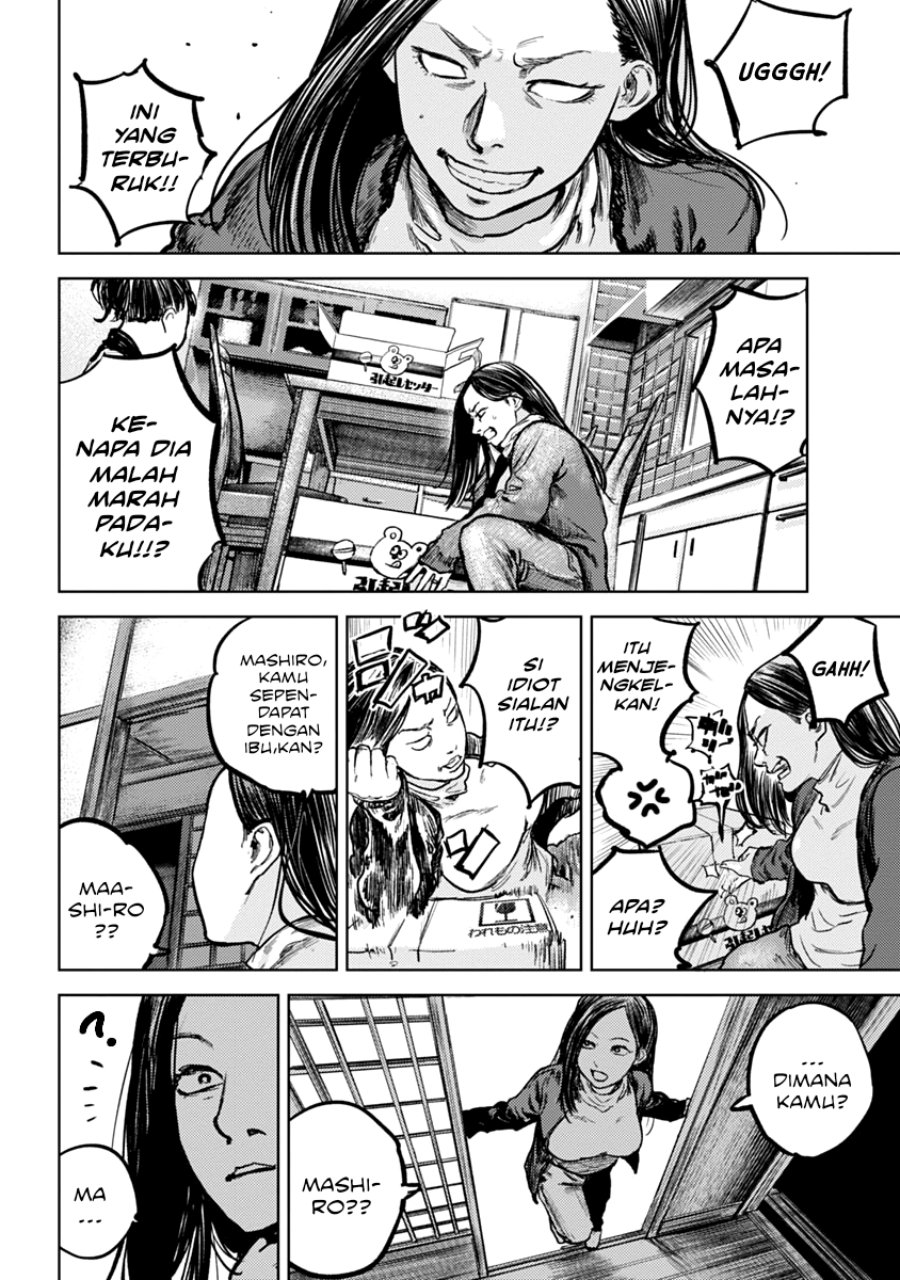 Halaman 32 dari Gannibal Chapter 1