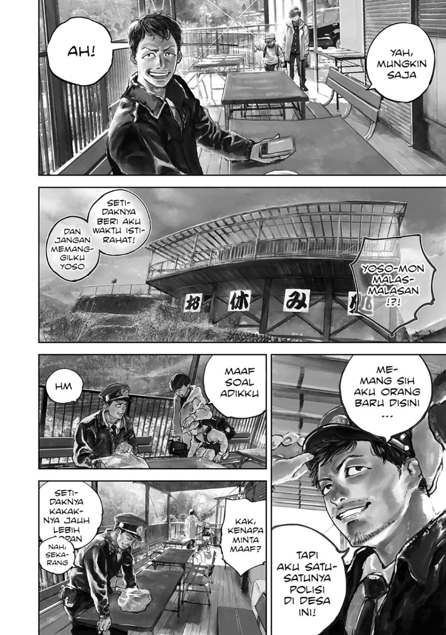 Halaman 4 dari Gannibal Chapter 1