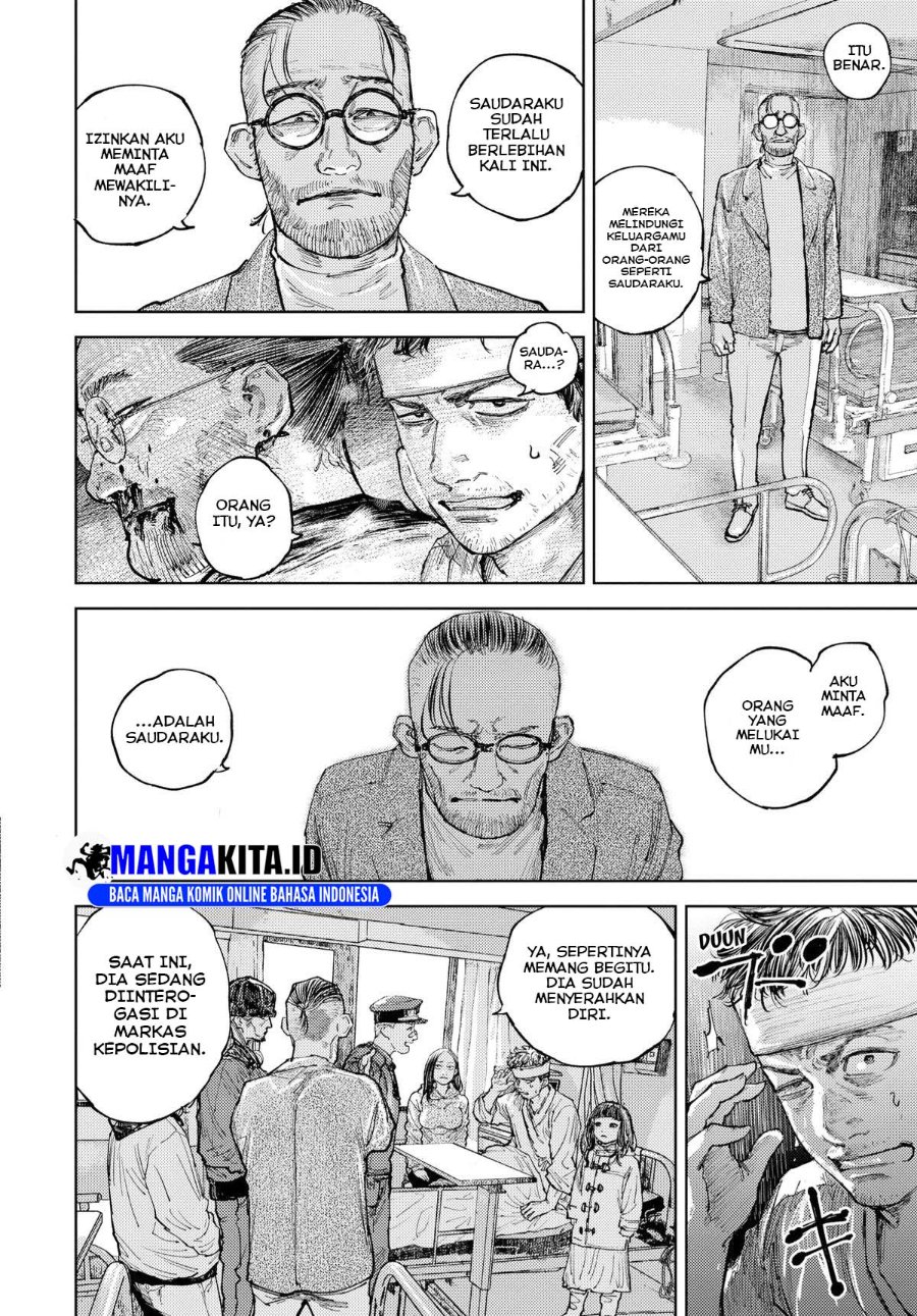 Halaman 16 dari Gannibal Chapter 10