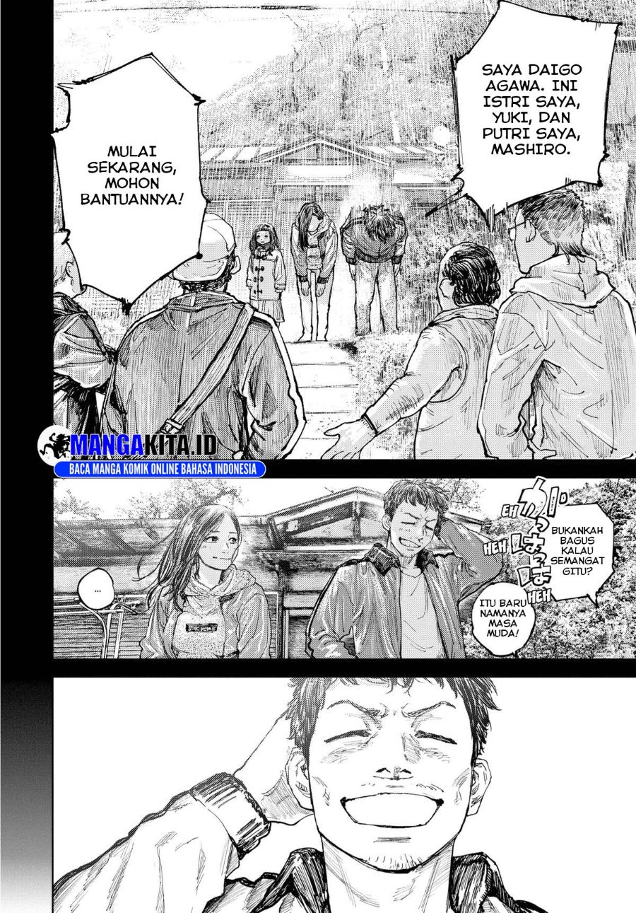 Halaman 9 dari Gannibal Chapter 10