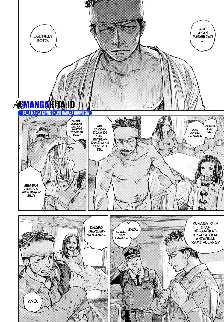 Halaman 7 dari Gannibal Chapter 11