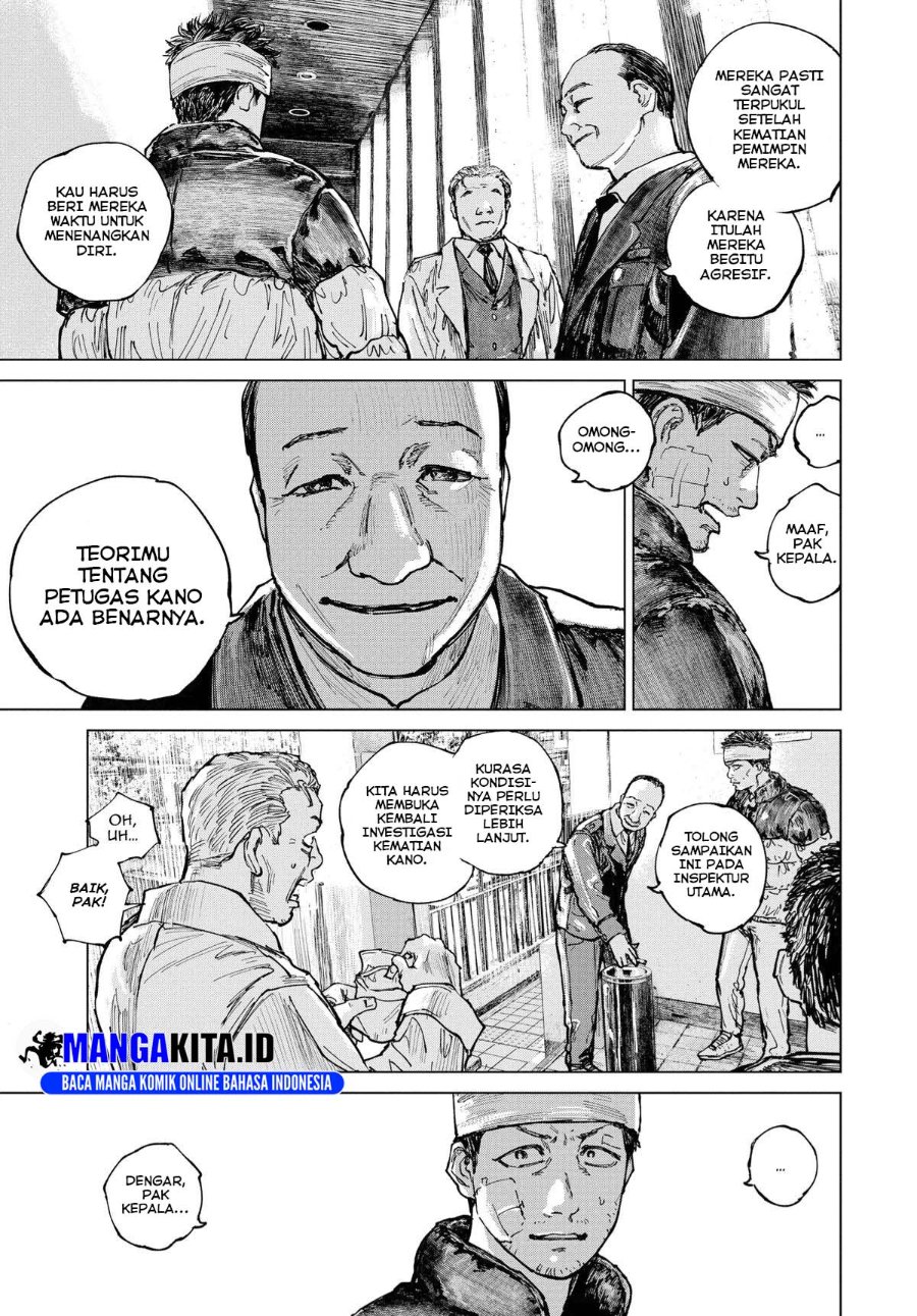 Halaman 12 dari Gannibal Chapter 12