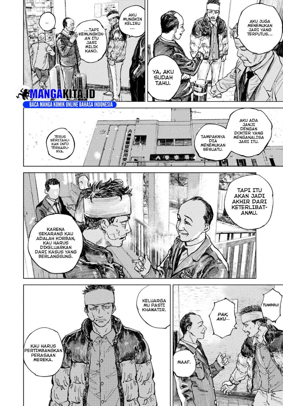 Halaman 13 dari Gannibal Chapter 12