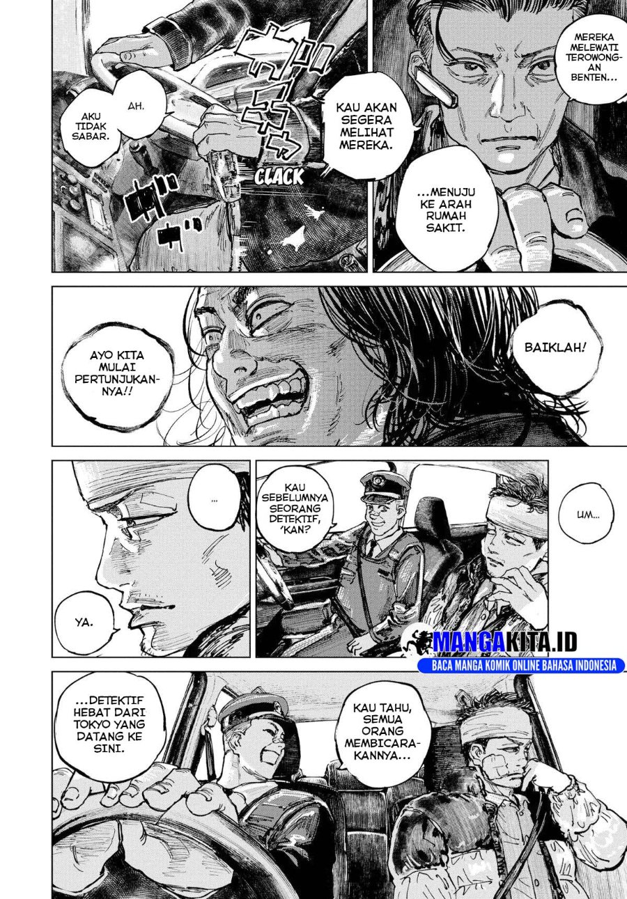 Halaman 17 dari Gannibal Chapter 12