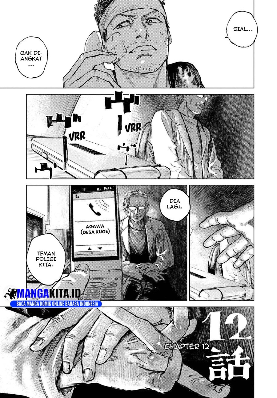 Halaman 4 dari Gannibal Chapter 12