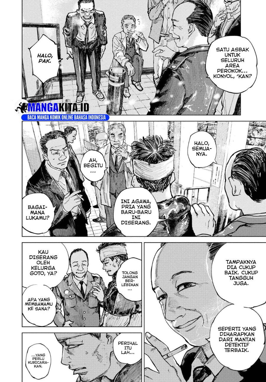 Halaman 9 dari Gannibal Chapter 12