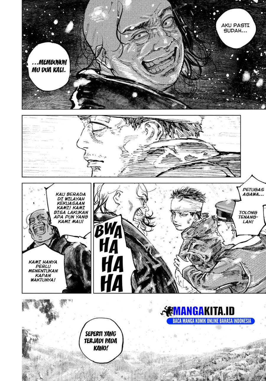 Halaman 3 dari Gannibal Chapter 13