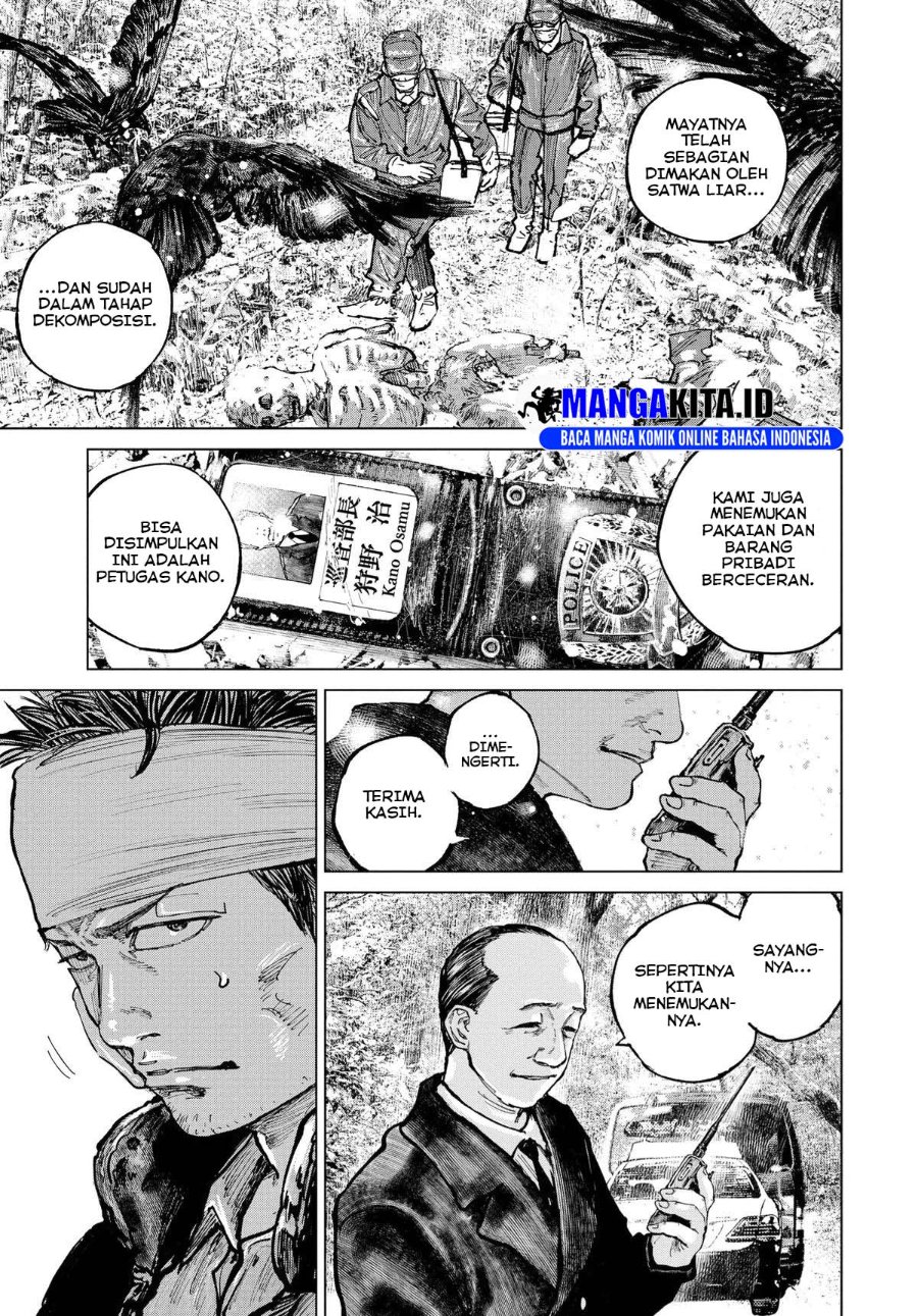 Halaman 7 dari Gannibal Chapter 13
