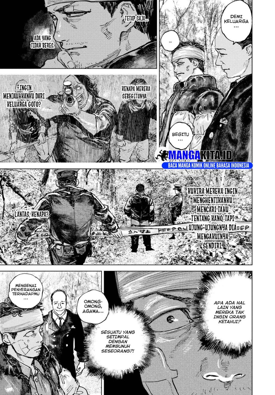 Halaman 9 dari Gannibal Chapter 13
