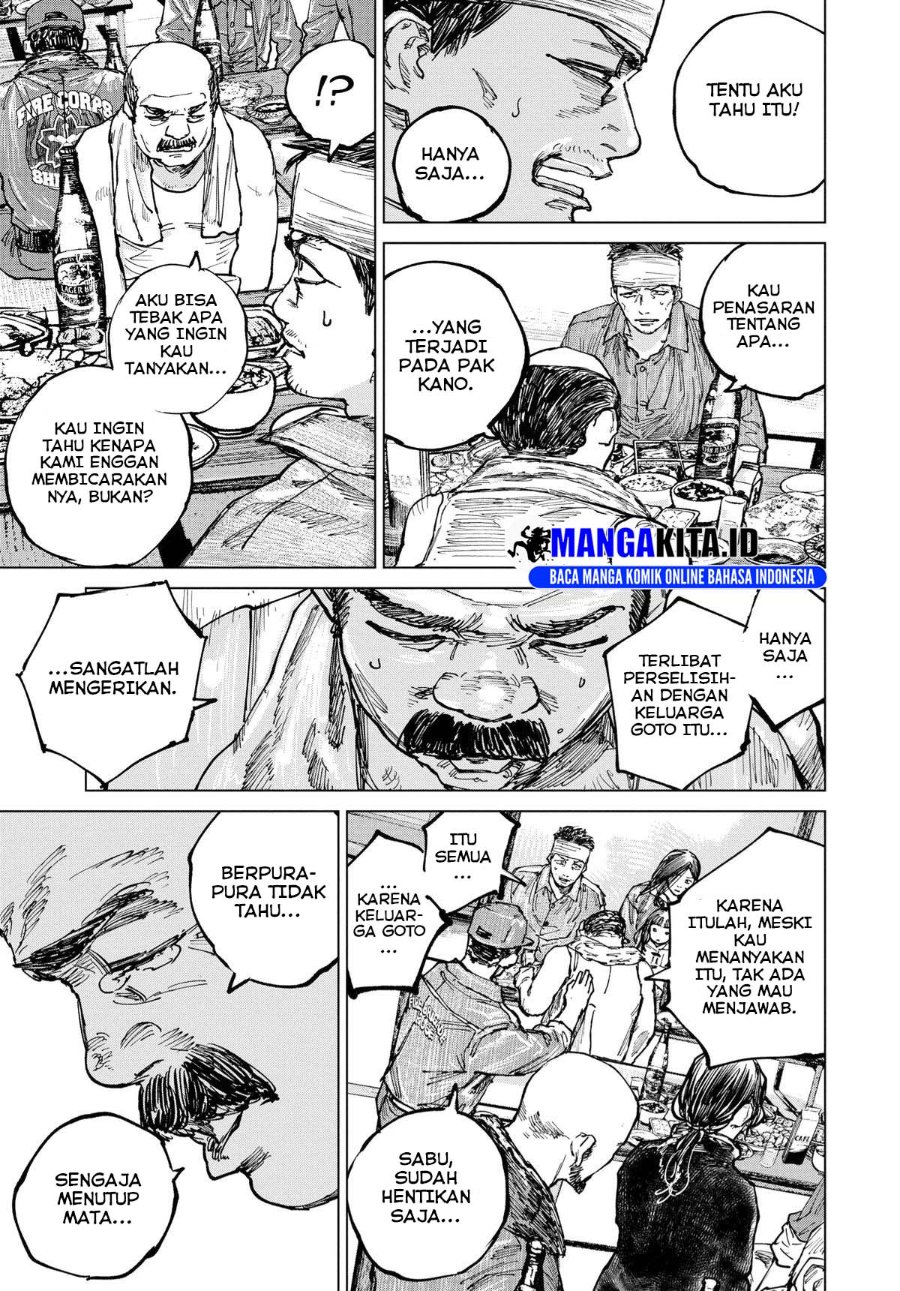 Halaman 14 dari Gannibal Chapter 14
