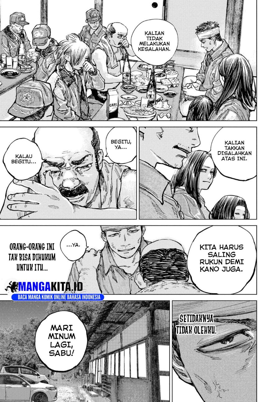 Halaman 16 dari Gannibal Chapter 14