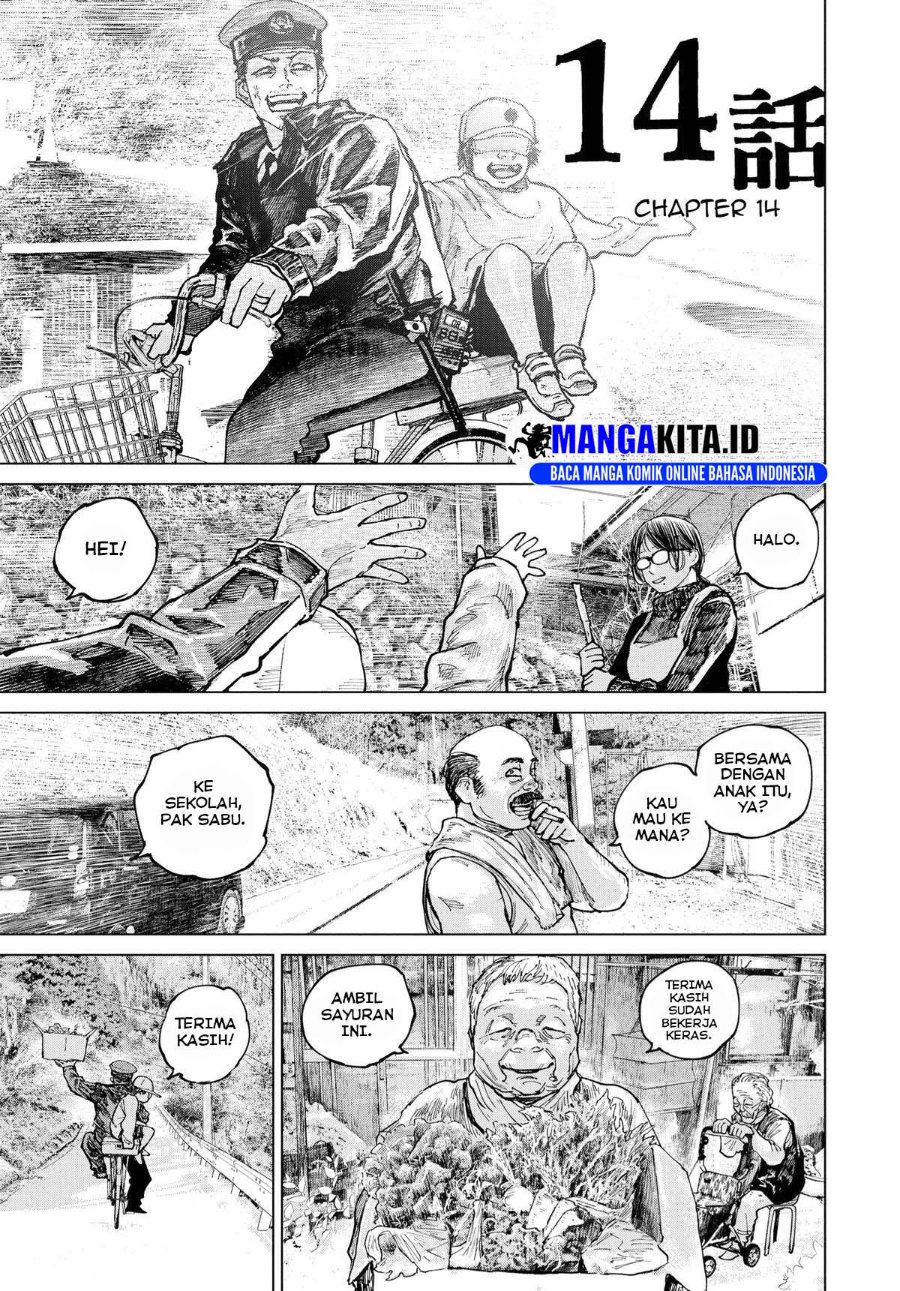 Halaman 4 dari Gannibal Chapter 14