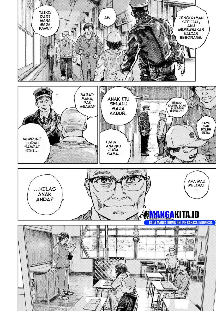Halaman 5 dari Gannibal Chapter 14