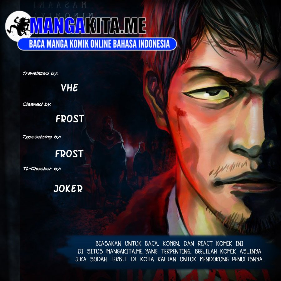 Halaman 1 dari Gannibal Chapter 15