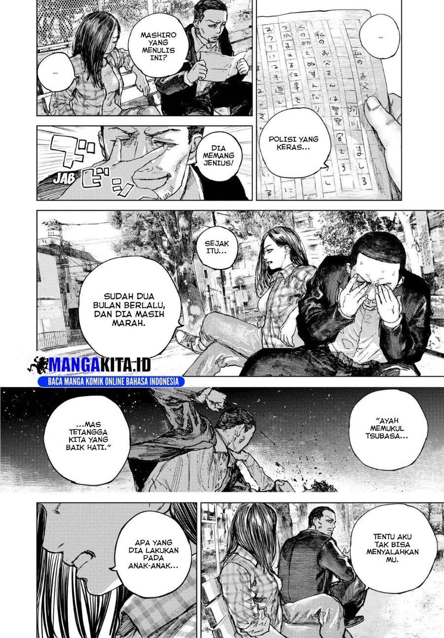 Halaman 17 dari Gannibal Chapter 15