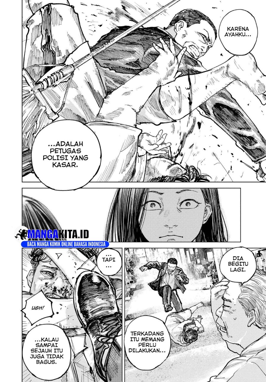 Halaman 7 dari Gannibal Chapter 15