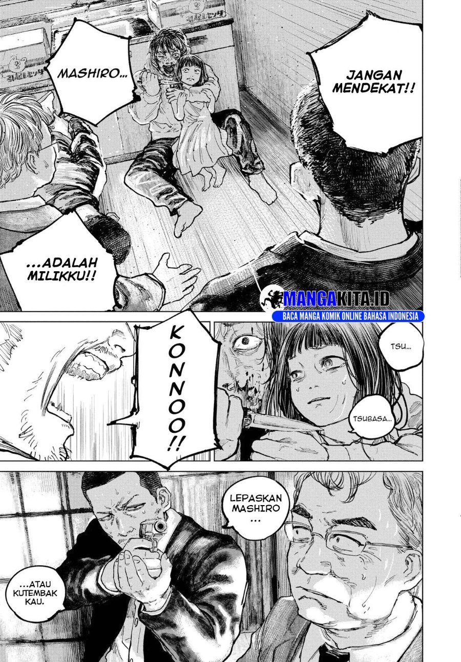 Halaman 14 dari Gannibal Chapter 17