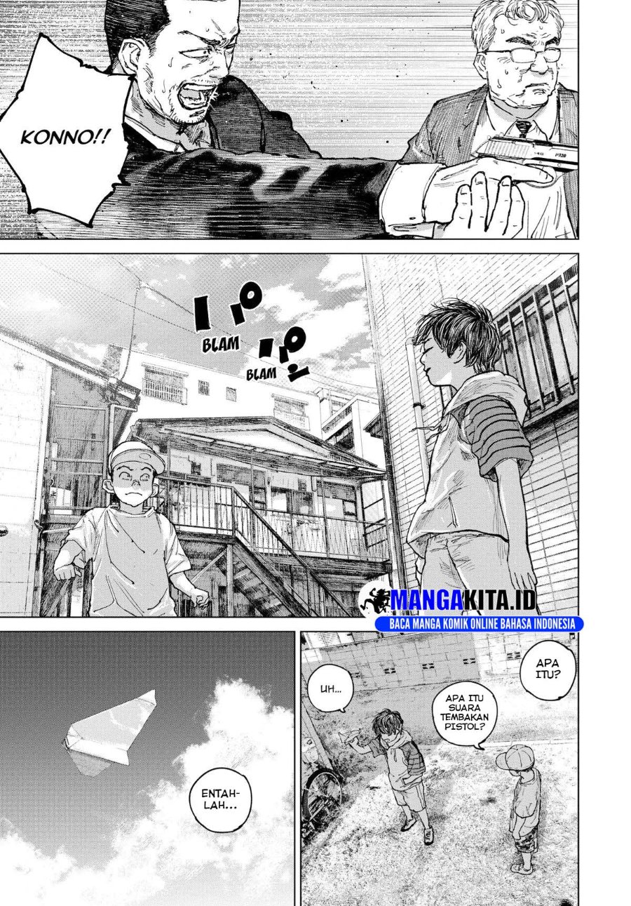 Halaman 16 dari Gannibal Chapter 17