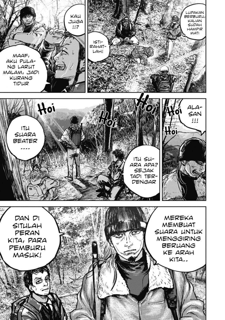 Halaman 15 dari Gannibal Chapter 2
